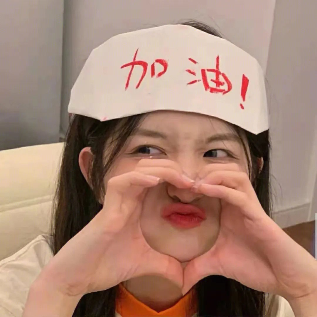 夜的余烬